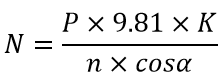 формула нагрузки для многоветвевых стропов